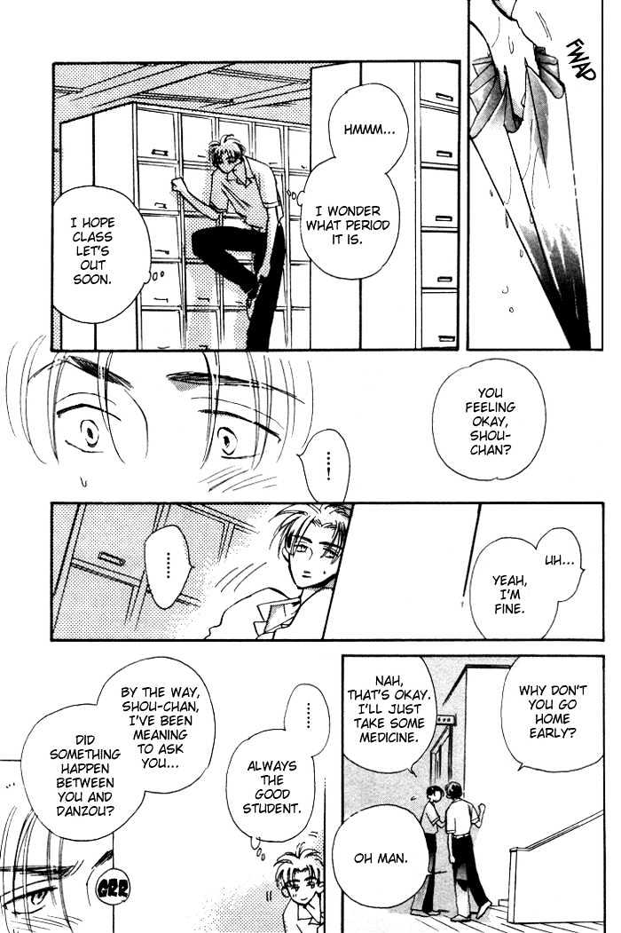 Imadoki no Shishunki Chapter 2 page 25 - Chapter 2 : Undoubtedly Useless A Painful Season