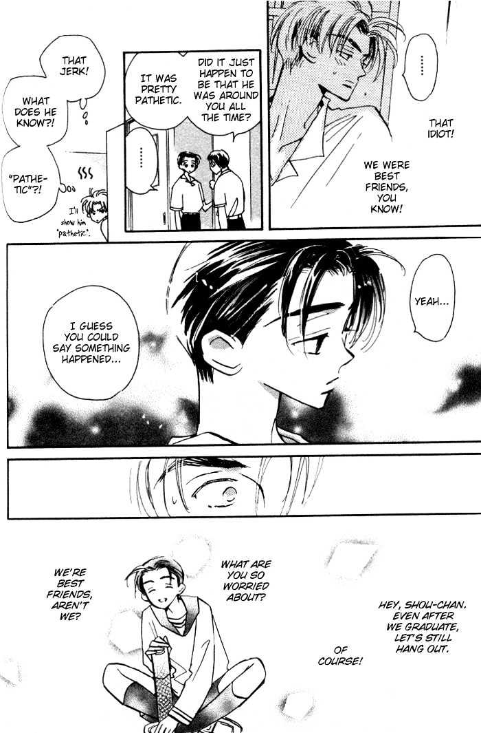 Imadoki no Shishunki Chapter 2 page 26 - Chapter 2 : Undoubtedly Useless A Painful Season