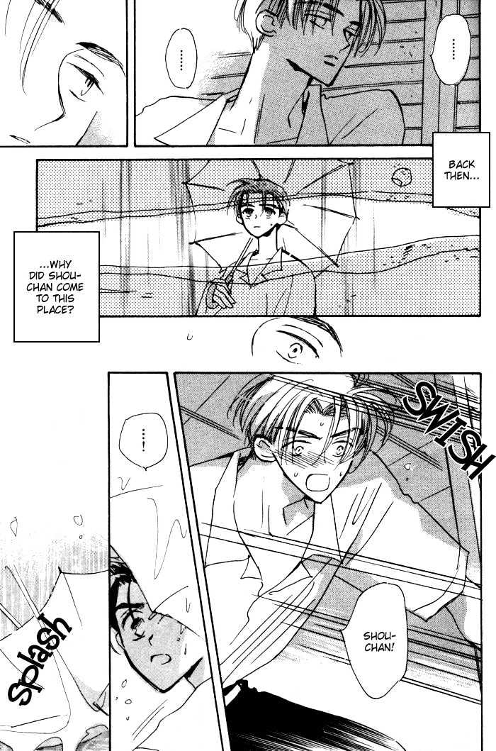 Imadoki no Shishunki Chapter 2 page 29 - Chapter 2 : Undoubtedly Useless A Painful Season