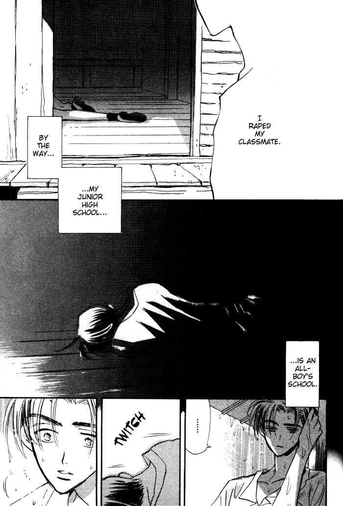 Imadoki no Shishunki Chapter 2 page 3 - Chapter 2 : Undoubtedly Useless A Painful Season