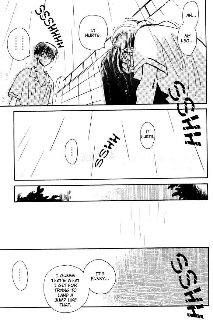 Imadoki no Shishunki Chapter 2 page 33 - Chapter 2 : Undoubtedly Useless A Painful Season
