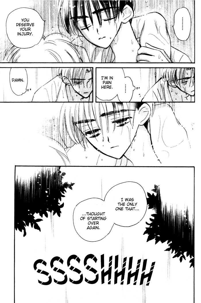 Imadoki no Shishunki Chapter 2 page 35 - Chapter 2 : Undoubtedly Useless A Painful Season