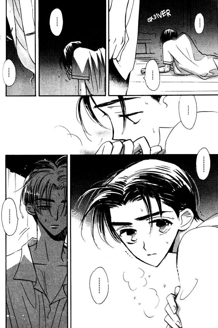 Imadoki no Shishunki Chapter 2 page 4 - Chapter 2 : Undoubtedly Useless A Painful Season