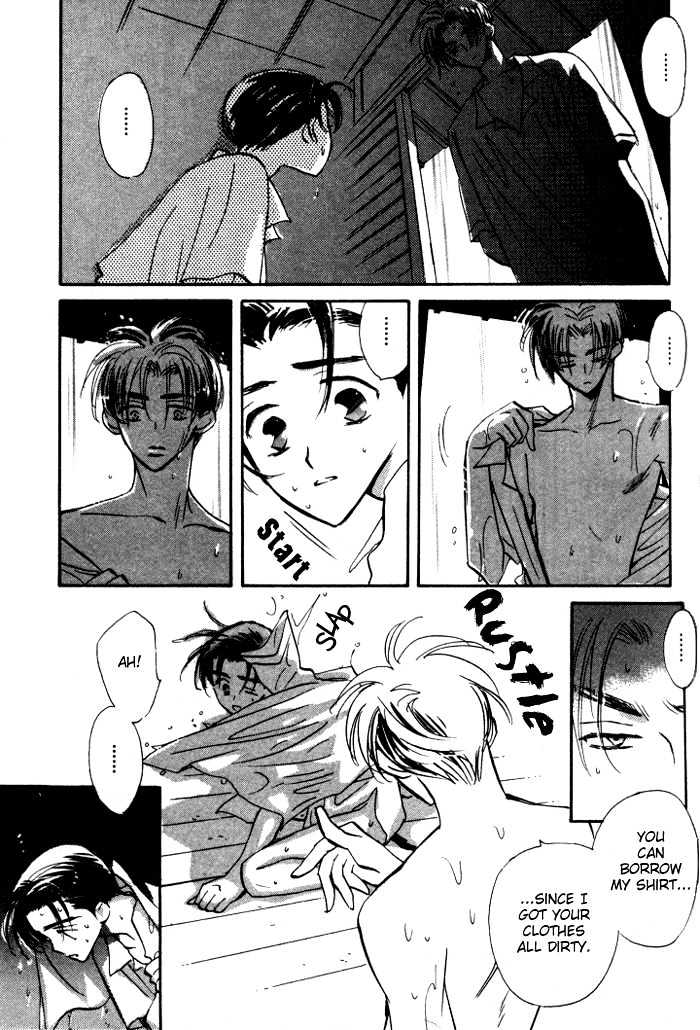Imadoki no Shishunki Chapter 2 page 5 - Chapter 2 : Undoubtedly Useless A Painful Season