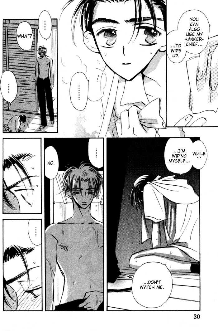 Imadoki no Shishunki Chapter 2 page 6 - Chapter 2 : Undoubtedly Useless A Painful Season