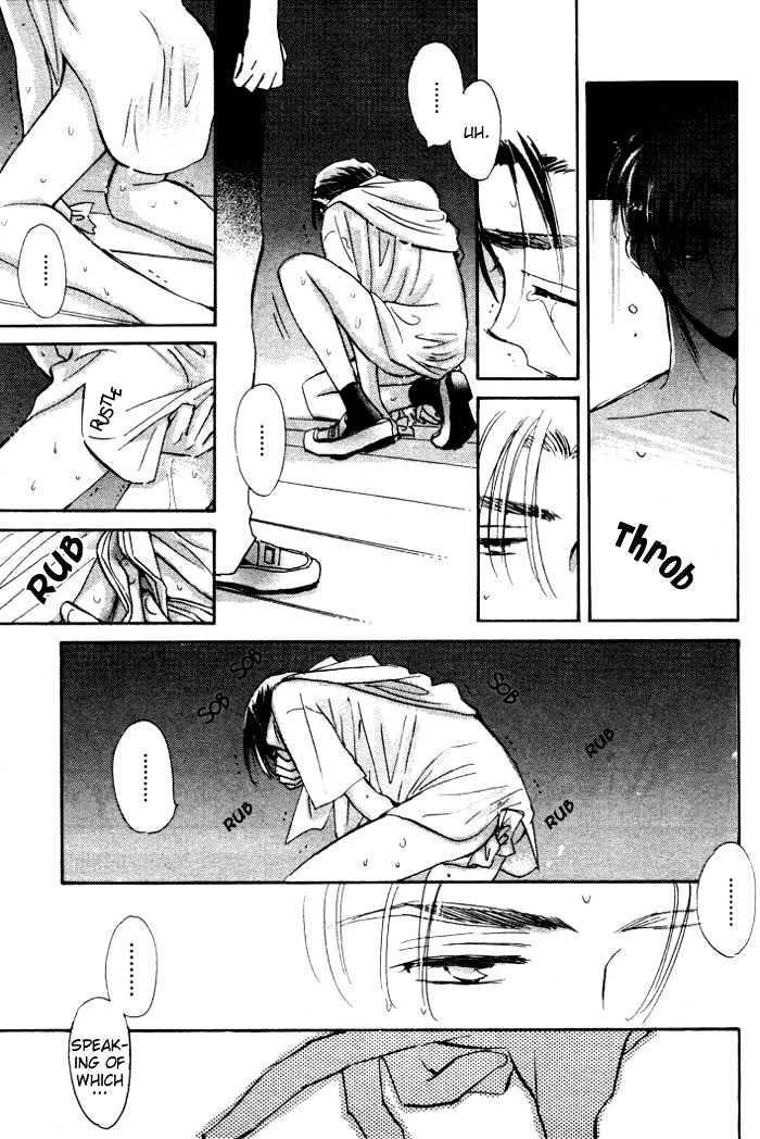 Imadoki no Shishunki Chapter 2 page 7 - Chapter 2 : Undoubtedly Useless A Painful Season