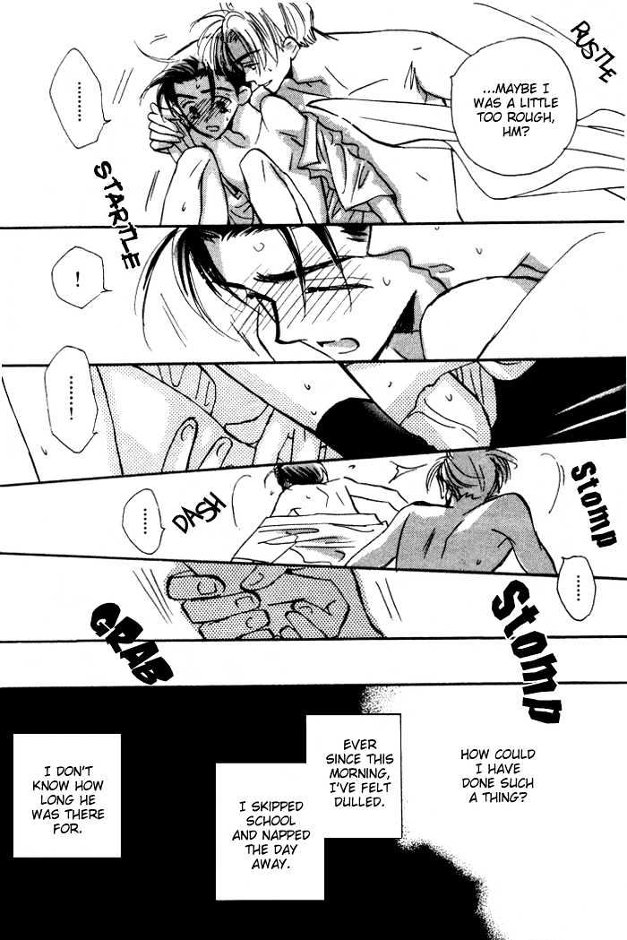 Imadoki no Shishunki Chapter 2 page 8 - Chapter 2 : Undoubtedly Useless A Painful Season