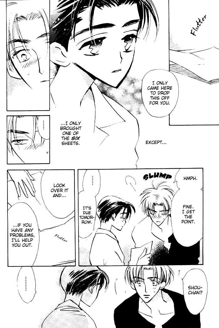 Imadoki no Shishunki Chapter 3 page 10 - Chapter 3 : A Philosopher In Love