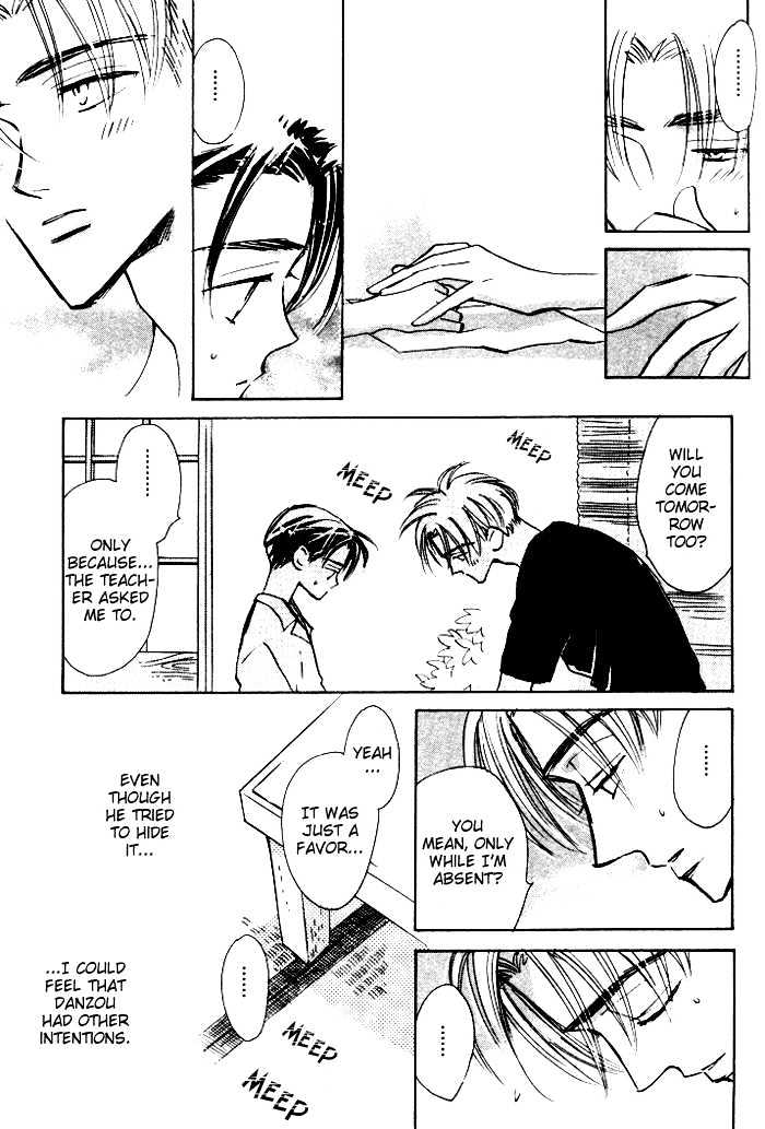 Imadoki no Shishunki Chapter 3 page 11 - Chapter 3 : A Philosopher In Love