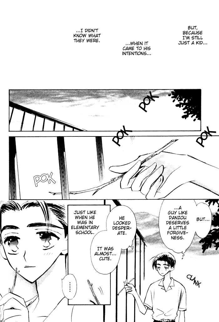 Imadoki no Shishunki Chapter 3 page 12 - Chapter 3 : A Philosopher In Love