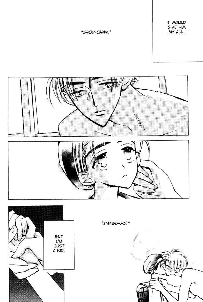 Imadoki no Shishunki Chapter 3 page 14 - Chapter 3 : A Philosopher In Love