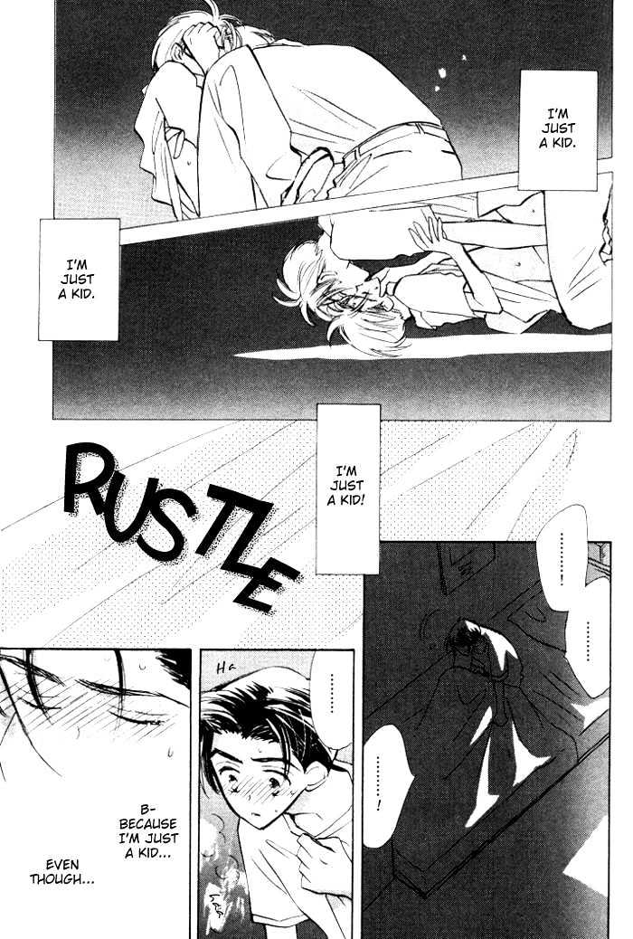 Imadoki no Shishunki Chapter 3 page 15 - Chapter 3 : A Philosopher In Love