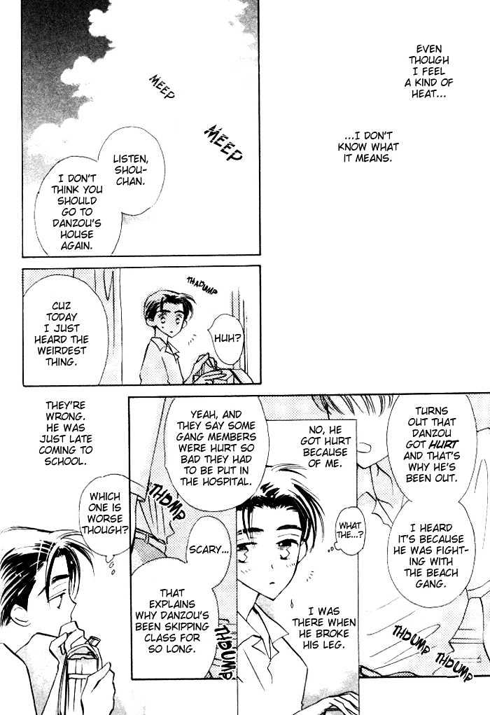 Imadoki no Shishunki Chapter 3 page 16 - Chapter 3 : A Philosopher In Love