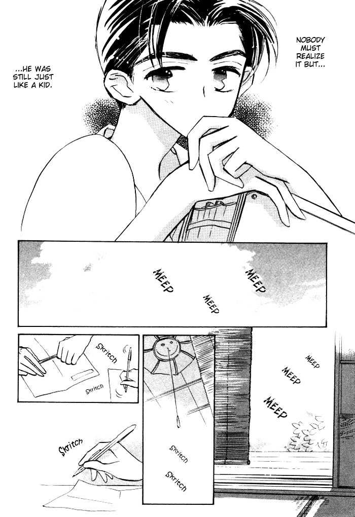 Imadoki no Shishunki Chapter 3 page 18 - Chapter 3 : A Philosopher In Love