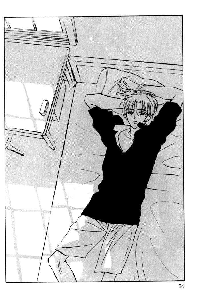 Imadoki no Shishunki Chapter 3 page 2 - Chapter 3 : A Philosopher In Love