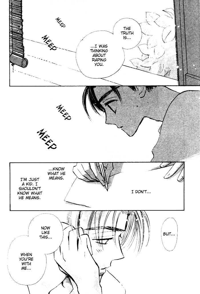 Imadoki no Shishunki Chapter 3 page 20 - Chapter 3 : A Philosopher In Love