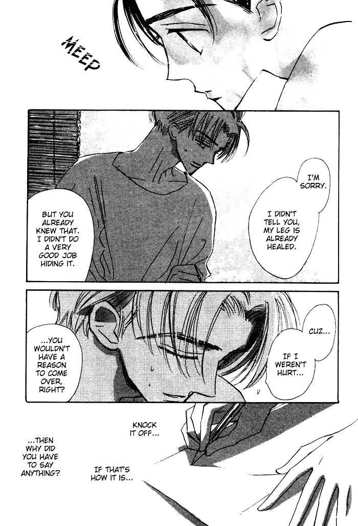 Imadoki no Shishunki Chapter 3 page 21 - Chapter 3 : A Philosopher In Love