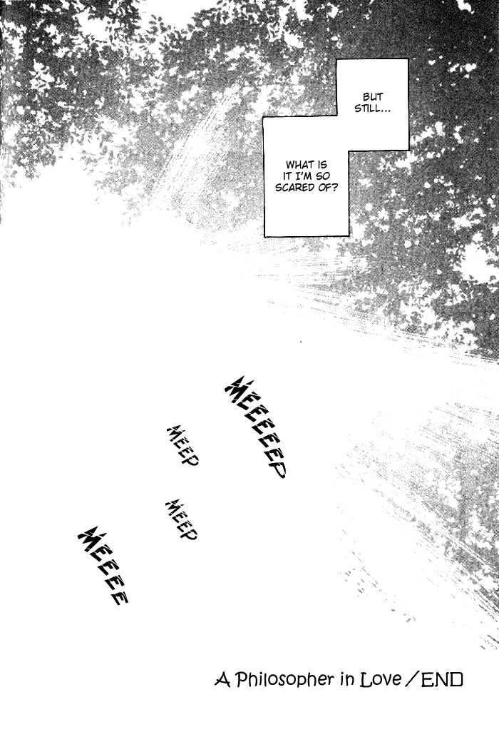 Imadoki no Shishunki Chapter 3 page 22 - Chapter 3 : A Philosopher In Love