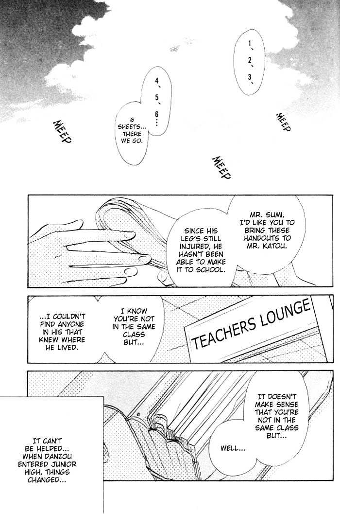 Imadoki no Shishunki Chapter 3 page 3 - Chapter 3 : A Philosopher In Love