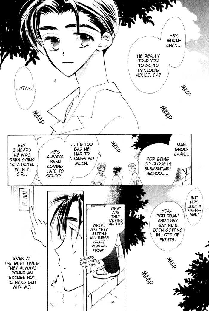 Imadoki no Shishunki Chapter 3 page 4 - Chapter 3 : A Philosopher In Love