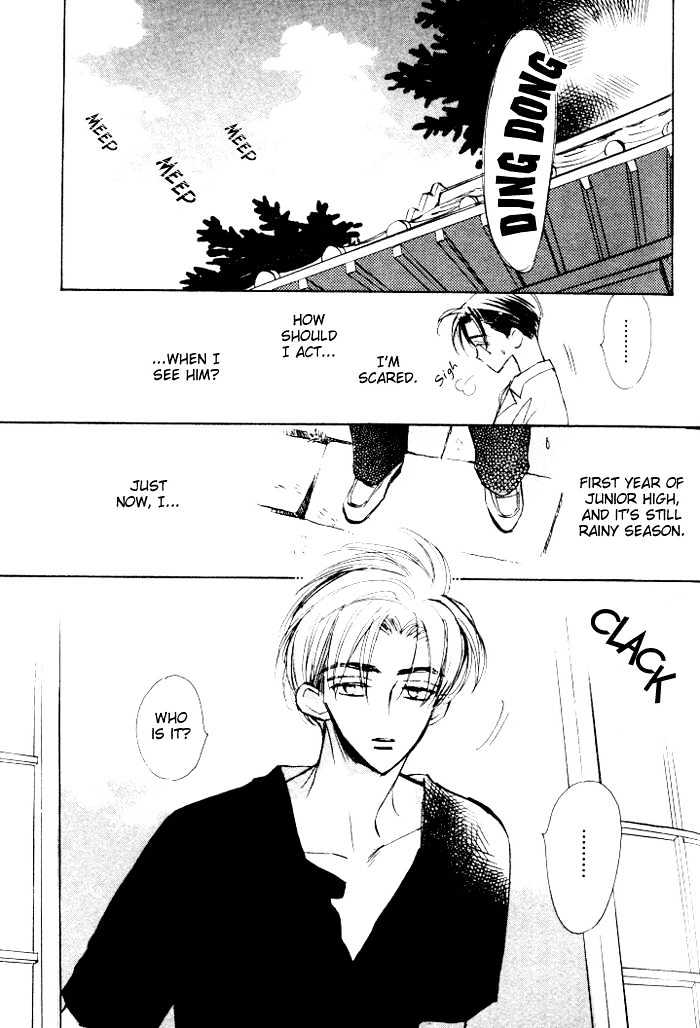 Imadoki no Shishunki Chapter 3 page 5 - Chapter 3 : A Philosopher In Love