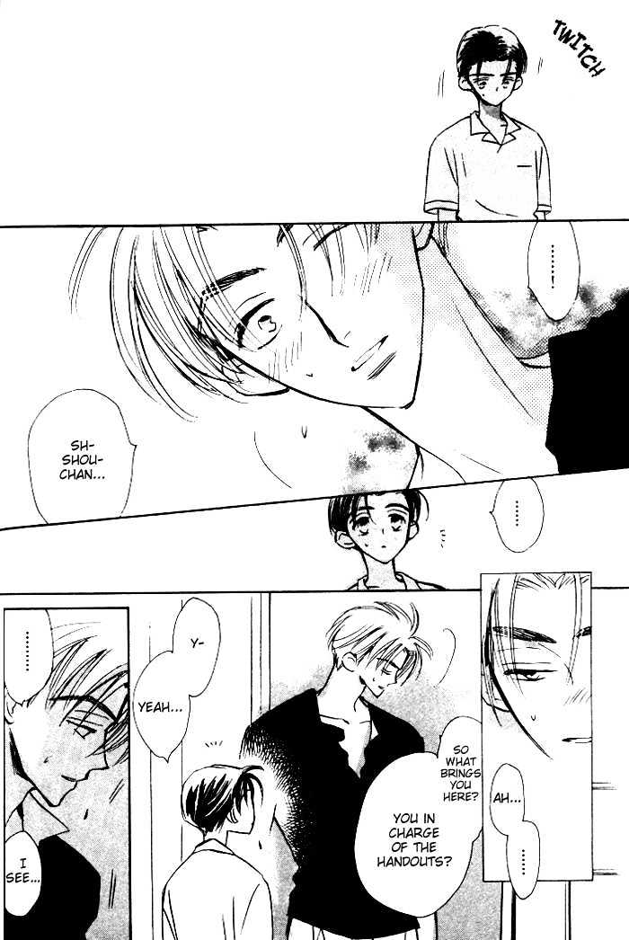 Imadoki no Shishunki Chapter 3 page 6 - Chapter 3 : A Philosopher In Love