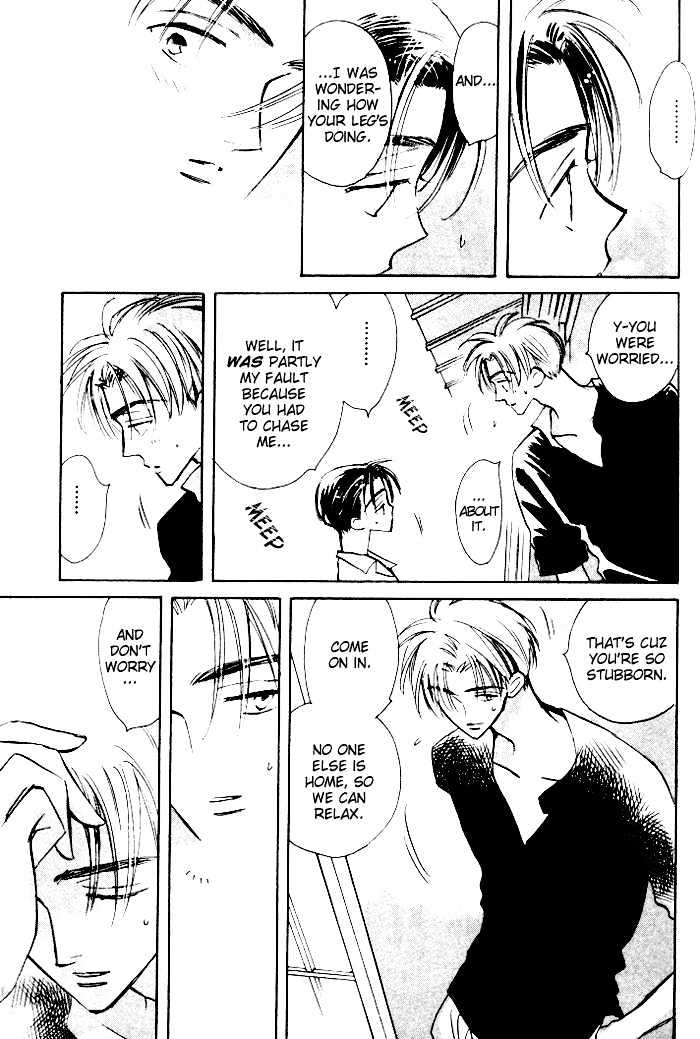 Imadoki no Shishunki Chapter 3 page 7 - Chapter 3 : A Philosopher In Love