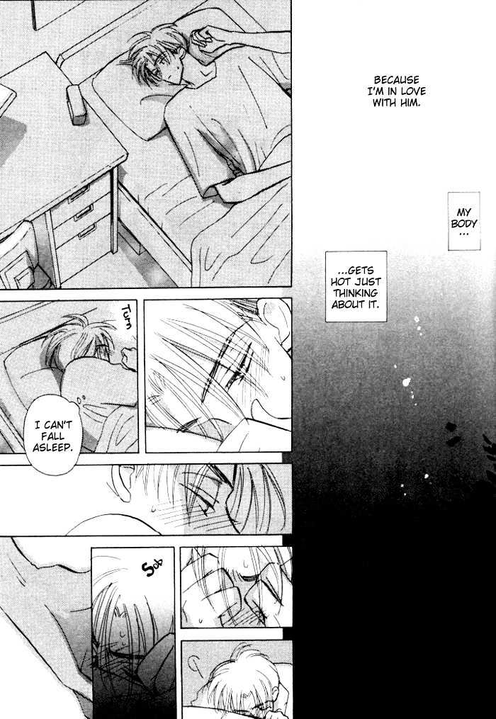 Imadoki no Shishunki Chapter 4 page 10 - Chapter 4 : Follow-up