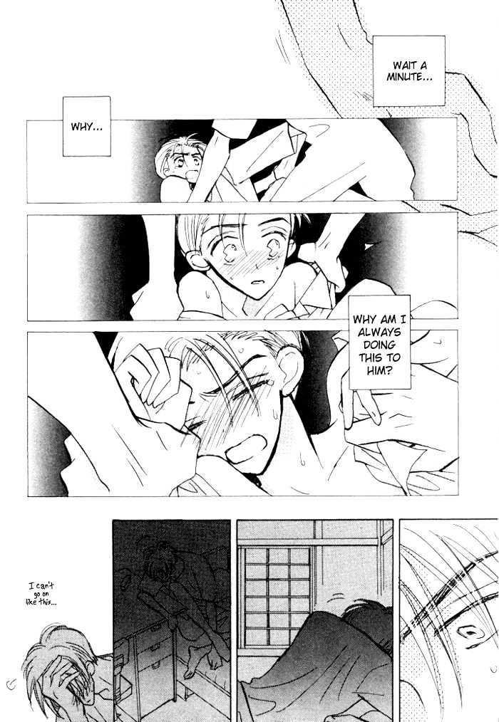 Imadoki no Shishunki Chapter 4 page 11 - Chapter 4 : Follow-up