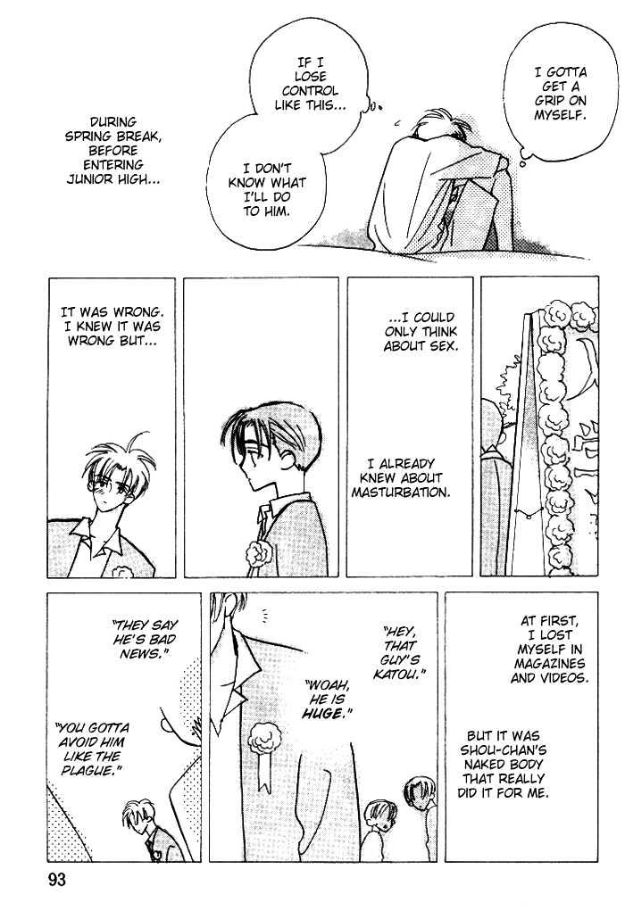 Imadoki no Shishunki Chapter 4 page 12 - Chapter 4 : Follow-up
