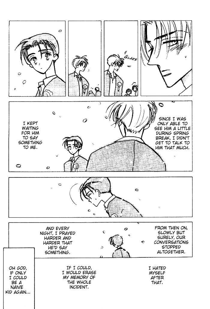 Imadoki no Shishunki Chapter 4 page 13 - Chapter 4 : Follow-up