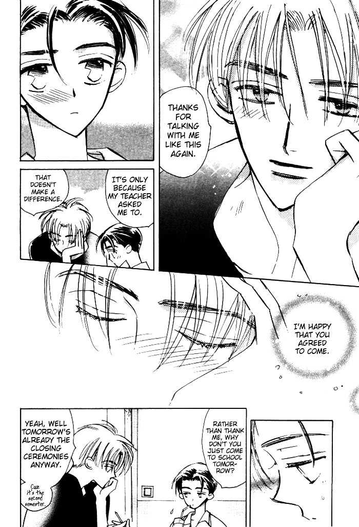 Imadoki no Shishunki Chapter 4 page 15 - Chapter 4 : Follow-up
