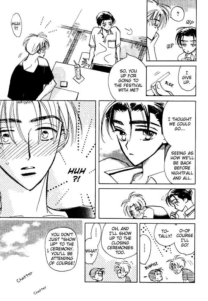 Imadoki no Shishunki Chapter 4 page 16 - Chapter 4 : Follow-up