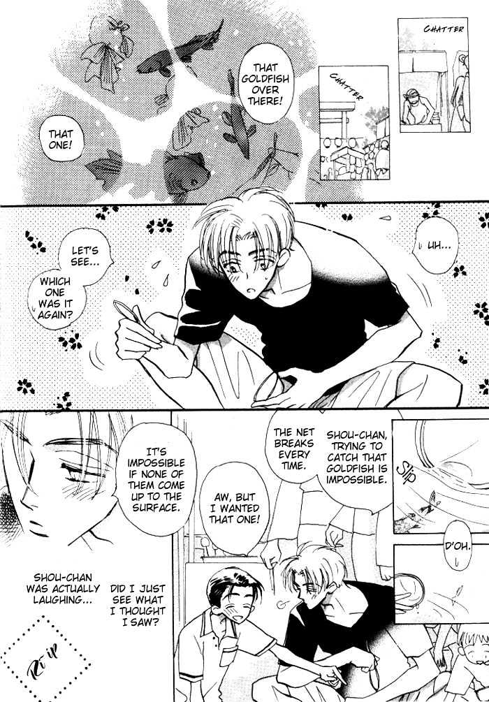 Imadoki no Shishunki Chapter 4 page 17 - Chapter 4 : Follow-up