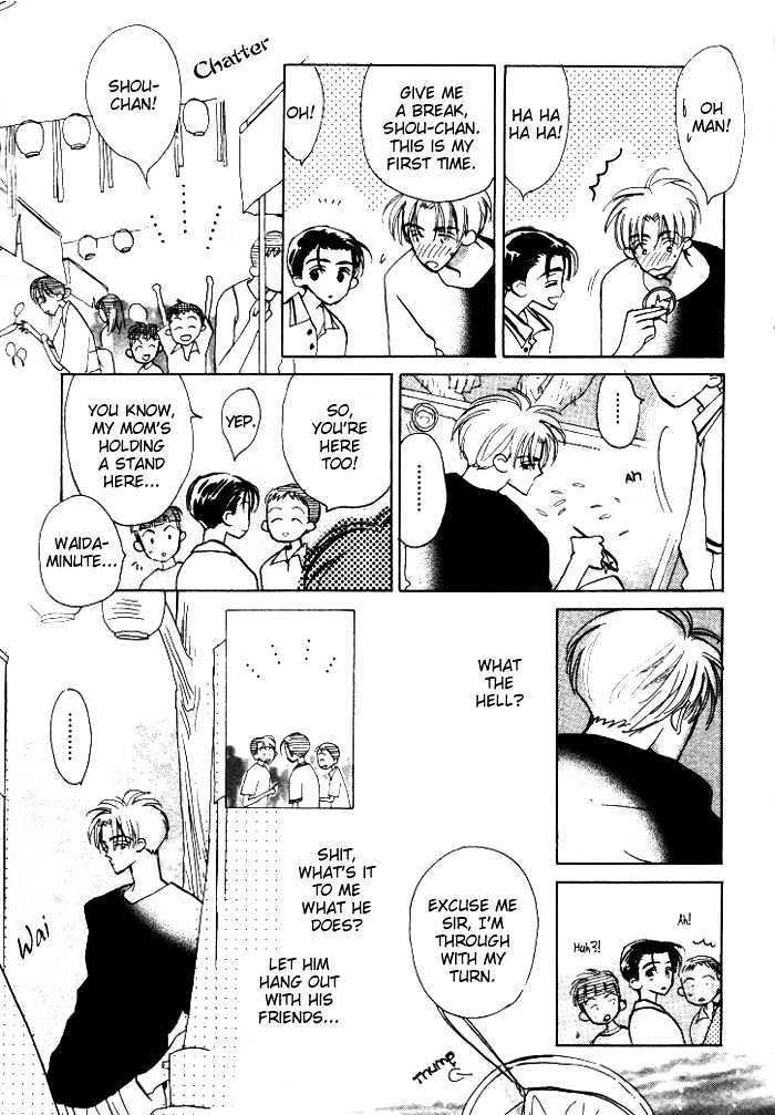 Imadoki no Shishunki Chapter 4 page 18 - Chapter 4 : Follow-up