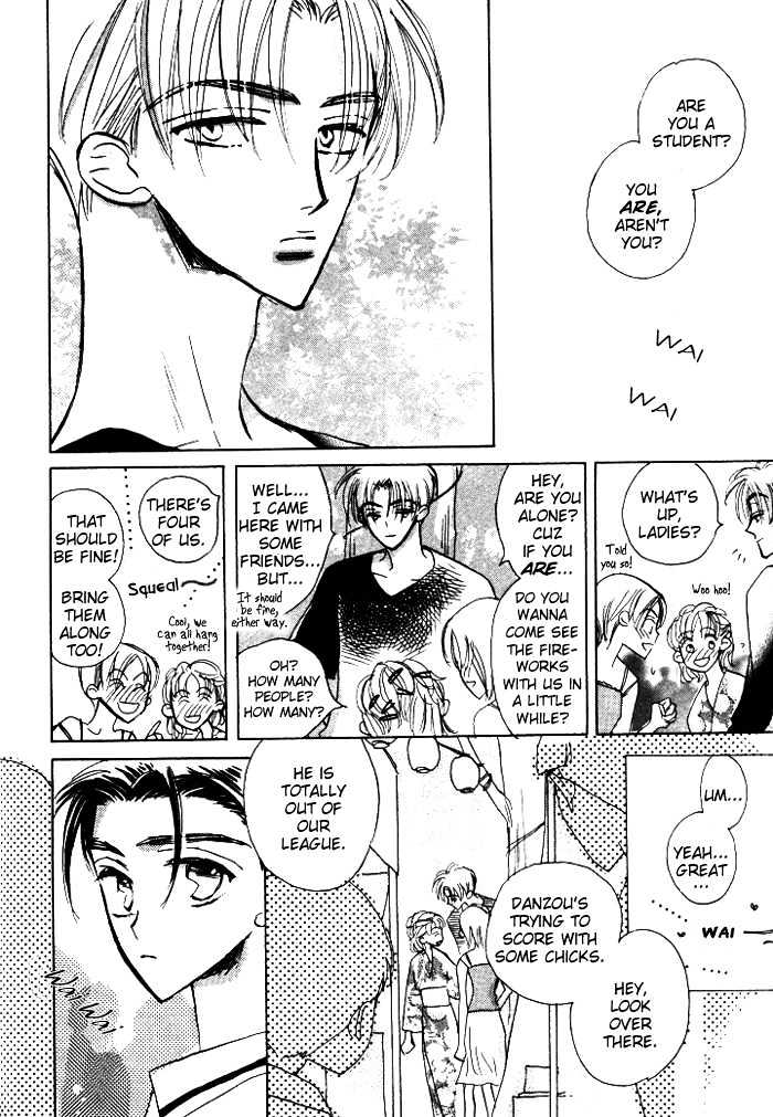 Imadoki no Shishunki Chapter 4 page 19 - Chapter 4 : Follow-up