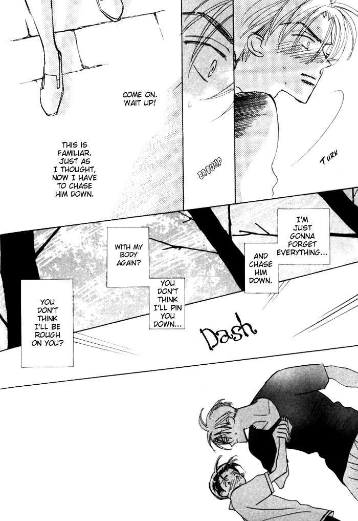 Imadoki no Shishunki Chapter 4 page 23 - Chapter 4 : Follow-up