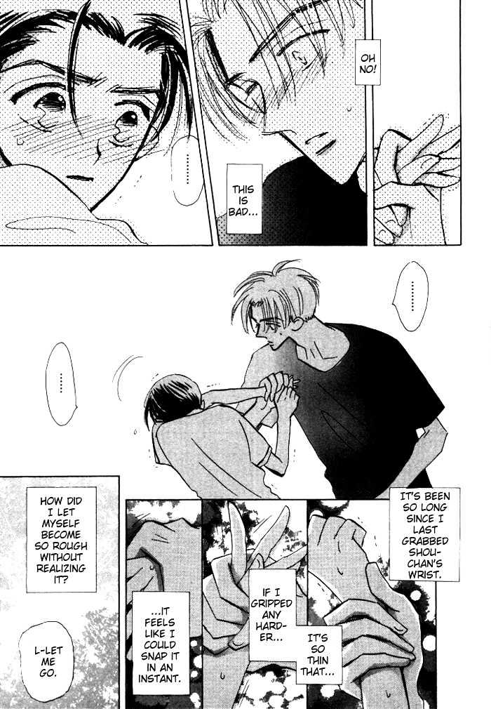 Imadoki no Shishunki Chapter 4 page 24 - Chapter 4 : Follow-up