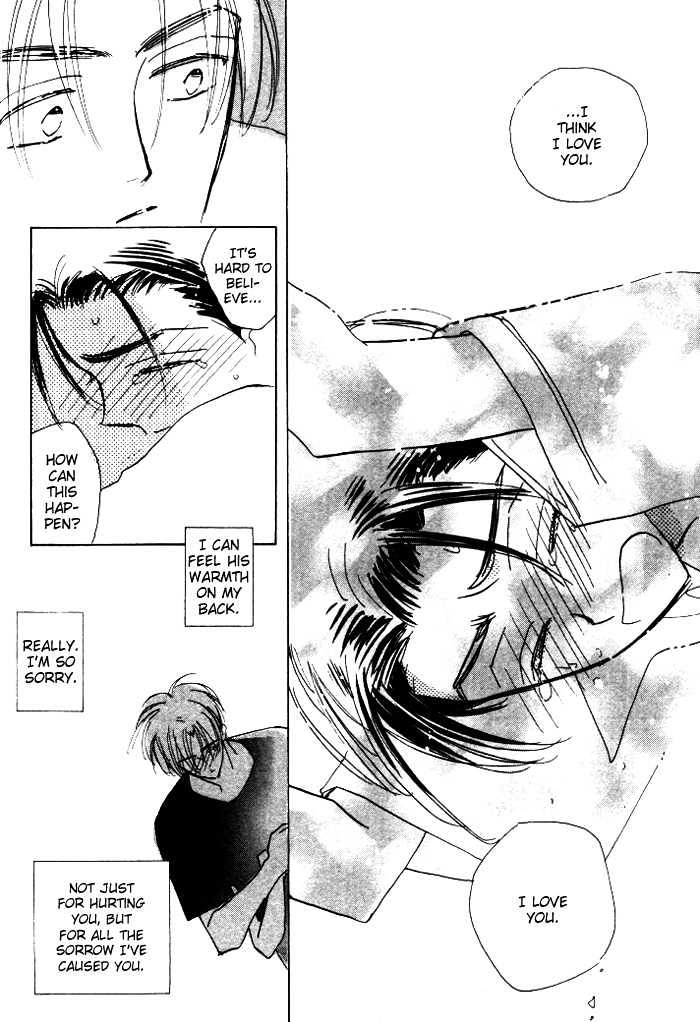 Imadoki no Shishunki Chapter 4 page 33 - Chapter 4 : Follow-up