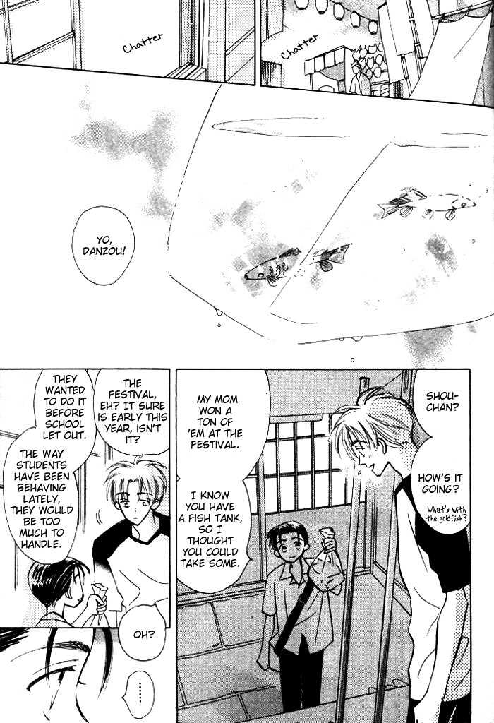 Imadoki no Shishunki Chapter 4 page 6 - Chapter 4 : Follow-up