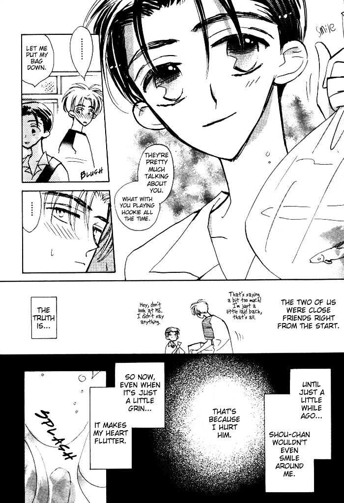 Imadoki no Shishunki Chapter 4 page 7 - Chapter 4 : Follow-up