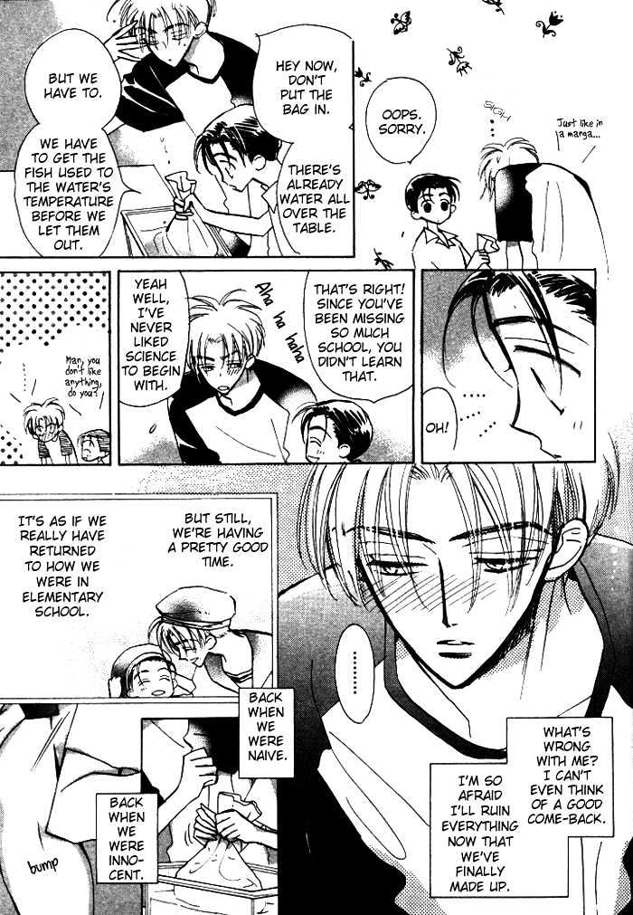Imadoki no Shishunki Chapter 4 page 8 - Chapter 4 : Follow-up