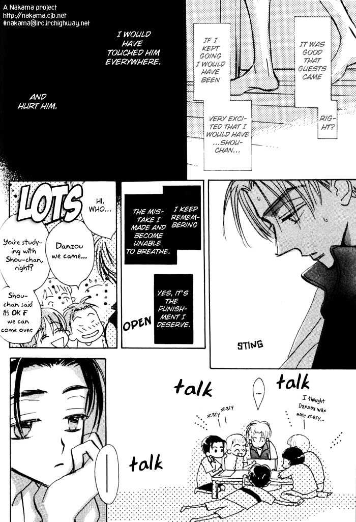 Imadoki no Shishunki Chapter 5 page 10 - Chapter 5 : Awakening Puberty