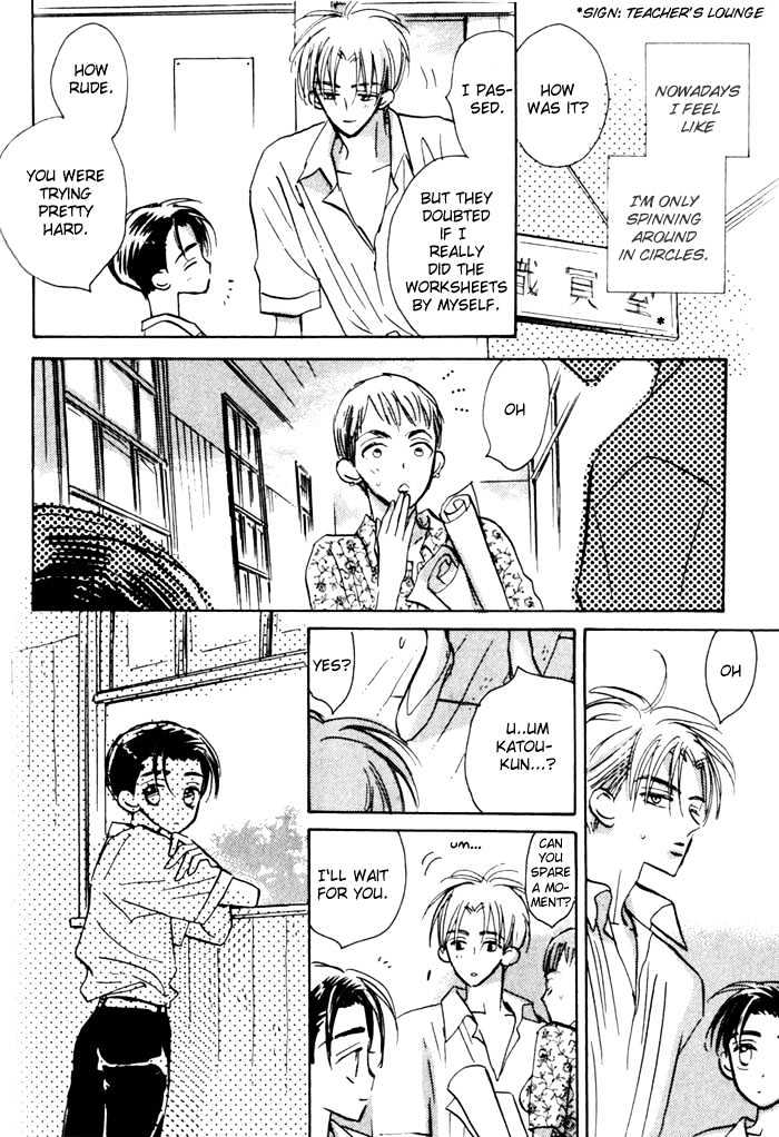 Imadoki no Shishunki Chapter 5 page 12 - Chapter 5 : Awakening Puberty