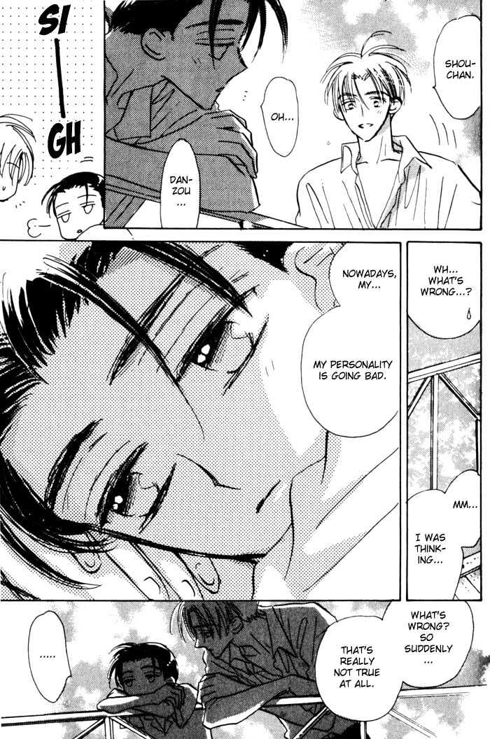 Imadoki no Shishunki Chapter 5 page 15 - Chapter 5 : Awakening Puberty