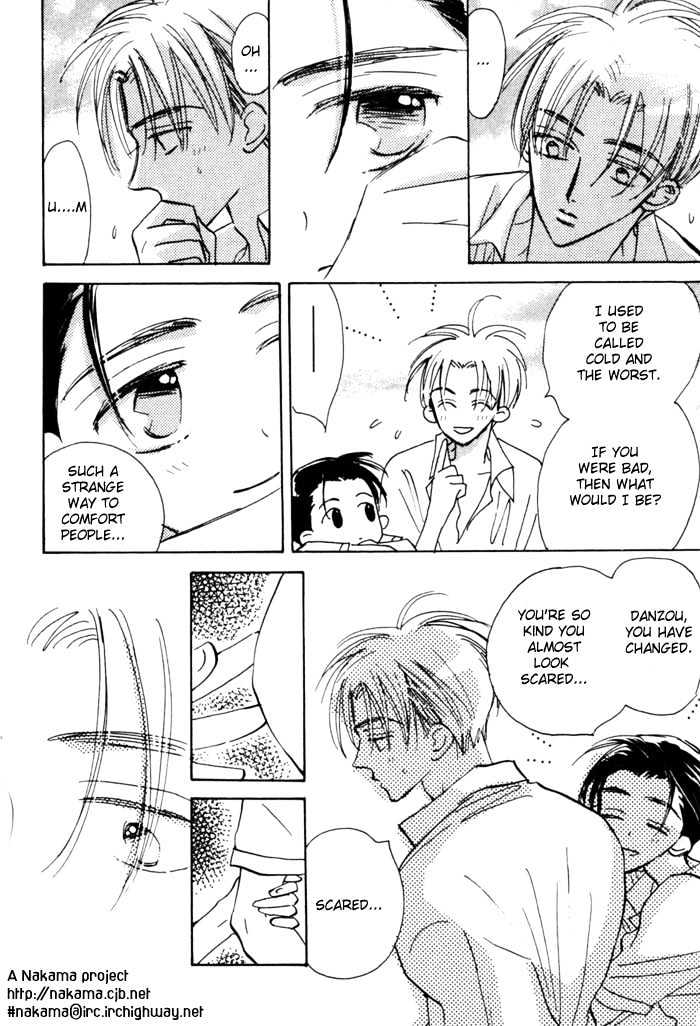 Imadoki no Shishunki Chapter 5 page 16 - Chapter 5 : Awakening Puberty