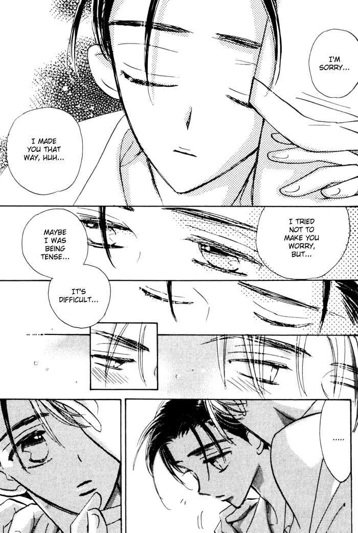 Imadoki no Shishunki Chapter 5 page 17 - Chapter 5 : Awakening Puberty