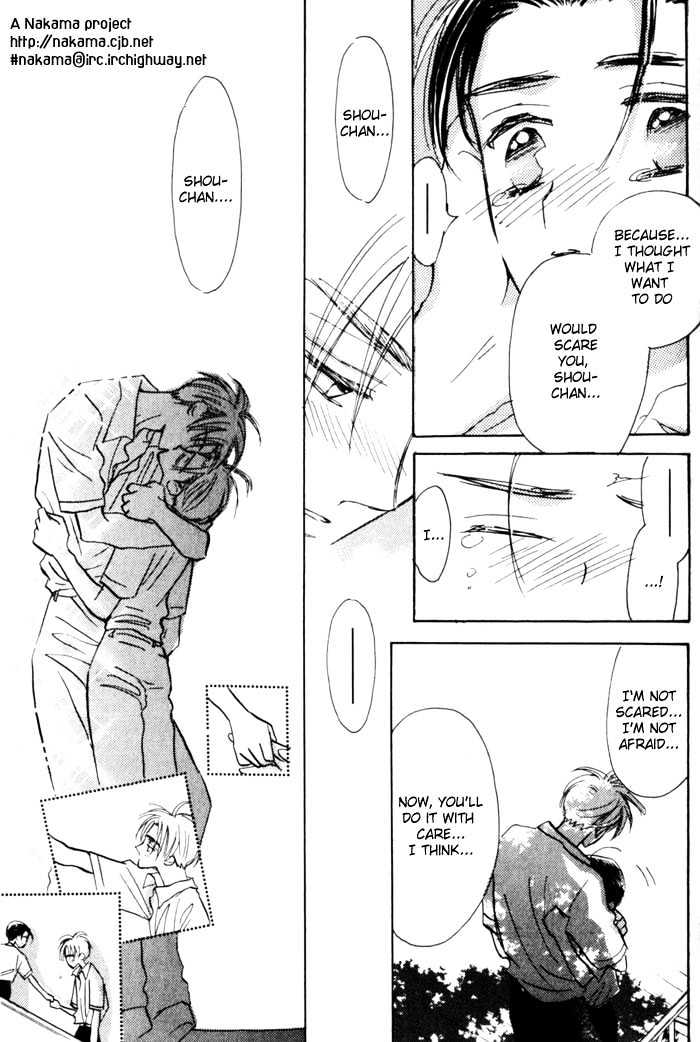 Imadoki no Shishunki Chapter 5 page 21 - Chapter 5 : Awakening Puberty