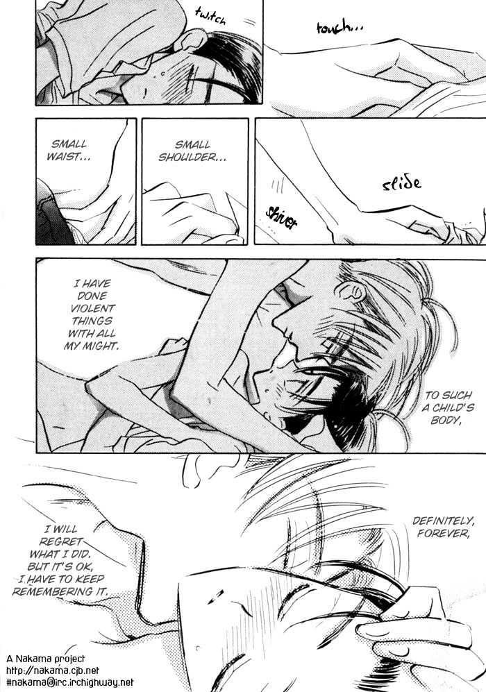 Imadoki no Shishunki Chapter 5 page 22 - Chapter 5 : Awakening Puberty