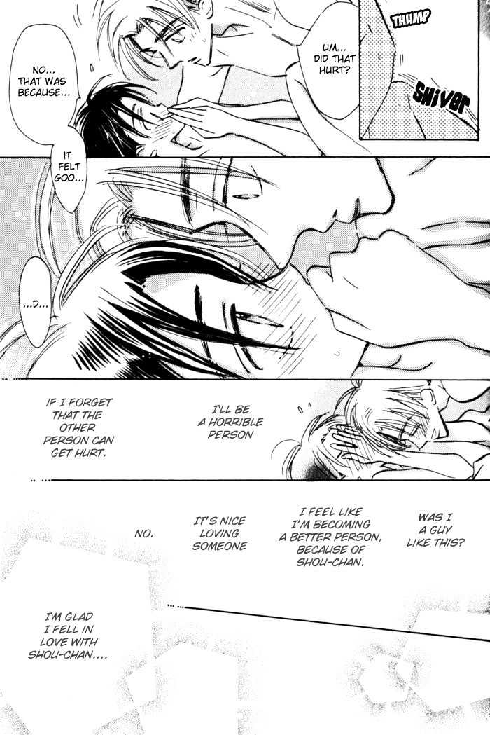 Imadoki no Shishunki Chapter 5 page 23 - Chapter 5 : Awakening Puberty